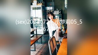 肉感十足超大胸外围美女  镜头前特写口交  扶着床拉手站立后入