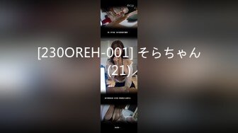 学生妹探花小刚酒店约炮19岁明星颜值极品高挑学妹性格腼腆全程很配合