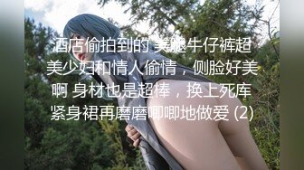 西安漂亮小姐姐膽很肥,商場穿個吊帶逛街,是不是露出奶子,聲稱好久沒有艹過處男了