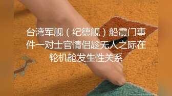 超级反差 极品身材学姐女神『小D姐姐』 学校图书馆 厕所 舞蹈室偷偷紫薇潮喷 肛塞 炮击齐上 爽到浑身颤抖 下