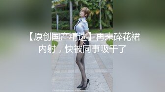 孔炯轸《黄头发》精华片段1