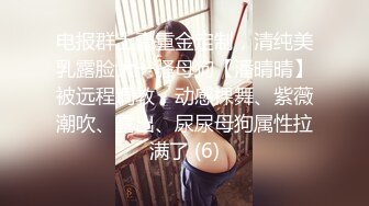 精选韩国 AfreecaTV BJ韩叶拉(夏艺拉）-하설아【66V】 (27)