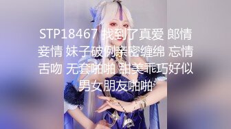 99年女友骑在身上 用力打她的大屁股