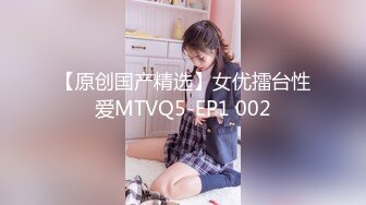 FC2PPV-1532871-2 3P顔出し☆続・高身長美女2人と体力続く限りガチ生ハメ中出し ...