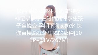 6/14最新 白虎逼嫩妹萝莉挣外快白丝情趣诱惑逼逼上面滴蜡诱惑VIP1196