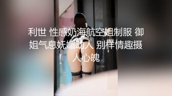 韩国淫妻博主yesyo（요년_yobitch）onlyfans高清原档资源合集【152V】 (10)