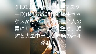 (no_sex)20230607_三只小朋友