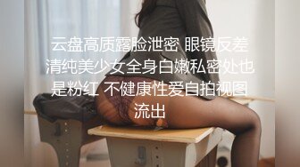 【超顶❤️JIVD盛宴】乔安女神✨ 调教束缚系列之十万现金游戏 一线天极品粉穴尽情玩弄 白浆泛滥地狱高潮失禁