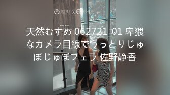 【MP4】[国产]LY055 传道授液以身解疑