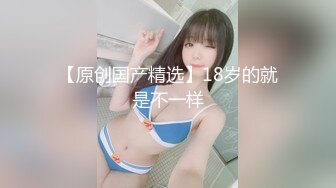 国产麻豆AV MKY MKYMG008 深夜舒压会所 夏晴子