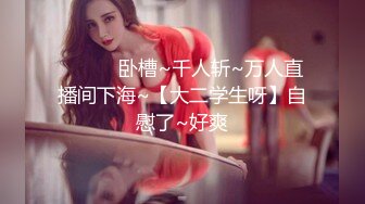 女神！粉长裙极品美女