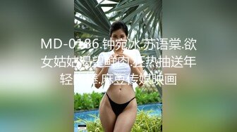 最新流出极品网红大波嫩妹女神伊娃剧情演绎一边和男朋友通电话一边和别的男人偸情