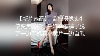 攻良家约大白屁股熟女 撩起睡衣抬腿掰穴 舔逼磨屌一脸享受