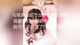 STP32530 國產AV 精東影業 JDYG03 倫敦少女遺失手機私密影片流出成片 VIP0600