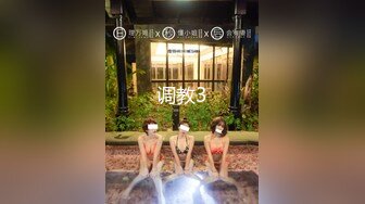 古风汉服唯美捆绑！推特30万粉摄影大神【复活空间】女体私拍，全是些极品小姐姐大胆出镜，图片是亮点