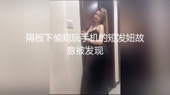 【女子SPA推油】少妇推油按摩TP，特写视角扣逼呻吟娇喘按完JB抽插，很是诱惑喜欢不要错过