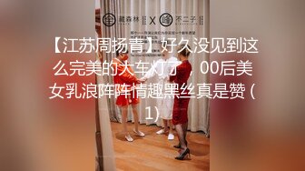 安防酒店铁笼房偷拍 胖叔和漂亮小三幽会连干两次口手并用满足她