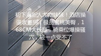 《小利探花》直击现场抓捕熄灯号响起 过年在牢里了