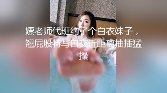  带着眼镜巨乳妹子居家自慰，掰开骚穴给狼友们看看寥寥骚