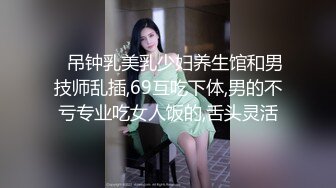 (蜜桃傳媒)(pmtc-021)(20230217)淫慾神棍雙修少婦改運-梁芸菲