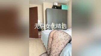 【AI换脸视频】隆妮 学校举办性教育考试女教师亲临现场配合学生