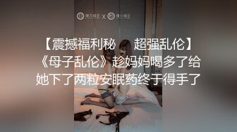 粉白小嫩母狗露脸精彩大秀直播，高颜值诱惑狼友，无毛白虎逼带毛的道具插入抽插，呻吟可射精彩