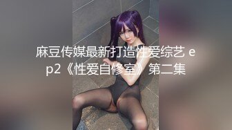 547_(no_sex)20231006_鱼水水