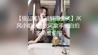 搞45岁的良家妇女：嗯嗯~出水了~唔~我靠这水~ 放进来呀~啊啊啊啊快点呀。  好会勾引！