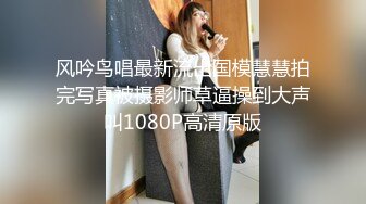 酷姐冷玫瑰丝脚插骚逼捆绑掐乳调教喜欢当狗的女奴 用假屌强制高潮爽的满脸通红