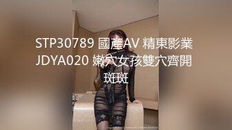 【原味少女】年纪不大很会玩【粒の心事】全福利合集 一口一个爸爸 骚的不要，无滤镜纯天然，阴毛户型很有特色 (4)