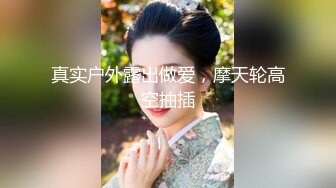 【新片速遞】 九月最新流出国内厕拍大神❤️潜入酒吧女厕开着小电筒偷拍小姐姐尿尿第6季抽电子烟的靓妹