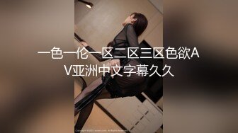 【新速片遞】 绿帽老公带着老婆酒店找单男自己在旁边拍❤️就喜欢看老婆被别人操完美露脸