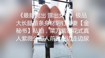 很漂亮的小妹子