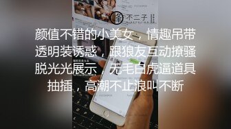 居家夫妻啪啪,极品小少妇特别主动,对着老公全身又是亲又是摸,夫妻可以大胆无套内谢,贵在真实