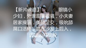 【新片速遞】   商城抄底漂亮韵味少妇 她吃她的小吃 我抄我的底 透明蕾丝内内还性感 超清原档 