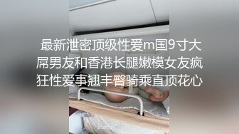 【福利】性感攻具人 刚开始顺从小受所有需求 后来取回主导权 开始狂操特操(上) 