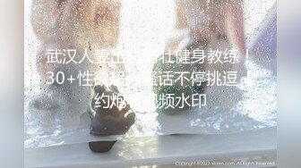 【新速片遞】  微博女神优优❤️❤️：我的内裤味道好骚啊，想看我叼着内裤吗，哥哥操死我，草我的大屁股，啊啊啊，妹妹好难受，骚逼要爽死了！[365,/MP4/16:02]