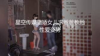 顶级女神  最新超火极品蜜汁白虎神鲍尤物▌娜娜▌通话中被单男后入狂肏 油亮开档丝袜 啪啪啪内射极品白虎蜜穴