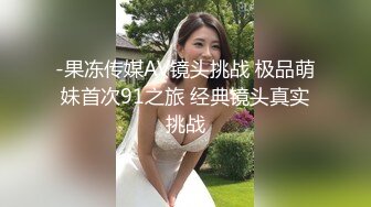 【新速片遞】  澡堂子内部员工偷拍几个白白嫩嫩的少妇洗澡