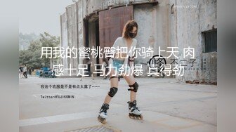 精彩继续成人综艺频道金钱万能系列主持人户外搭讪美眉完成搞笑情色打炮任务大屌小伙鞋店内玩双飞