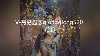 【小辣椒】女儿变成我的泄欲母狗。爸爸：啊啊爸爸  宝贝女儿，换上这个，换上要不然我就告诉妈妈   女孩：不要不要，爸爸你干嘛啊，你干嘛进来看我洗澡，啊啊啊爸爸你鸡巴好大呀