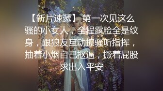 吃货小绿的四个视频 (3)