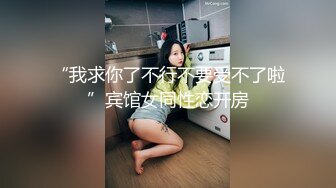 【AI换脸视频】杨幂 性感热舞直播1