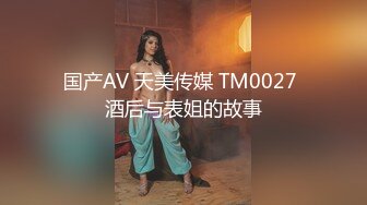 【精品泄密】广西梁乐琪等14位美女自拍泄密