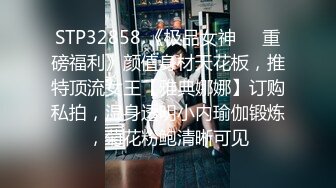 [原y版b]_013_搞g沐m足z良l家j_啪p啪p_20220104