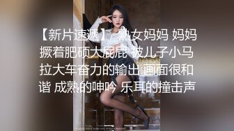 与超骚女友佳芯敞篷出游