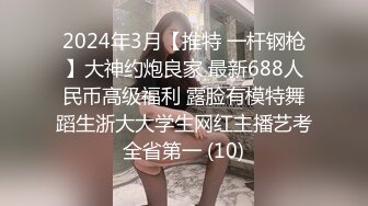 后入抛妇产同事，最喜欢这个视角