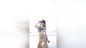 丰满骚妻家中被操