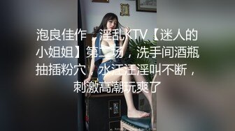 熟女阿姨 舒不舒服 啊啊快点用力操 身材丰腴前凸后翘 聊聊天培养感情吃饱喝足 骚逼抠的哗哗响嘴巴叼着内内操逼超猛