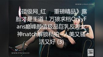 万元定制快_手已永久封停 47万粉O美范爆乳肥臀御姐【玉兔兔】露点骚舞全裸紫薇完整全套1 (2)